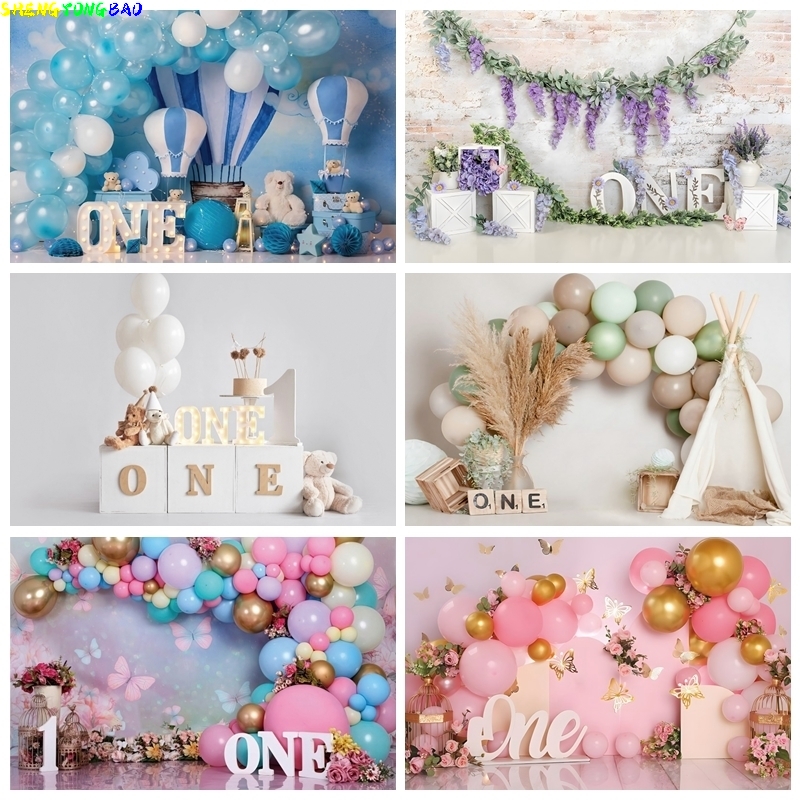 Photography Backdrop Muslin - Pembe Altın Balon Kız İlk Doğum