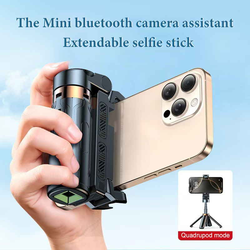 Cep Telefonu Selfie Çubuğu içi - Photography Basics incelemesi ve fiyatı