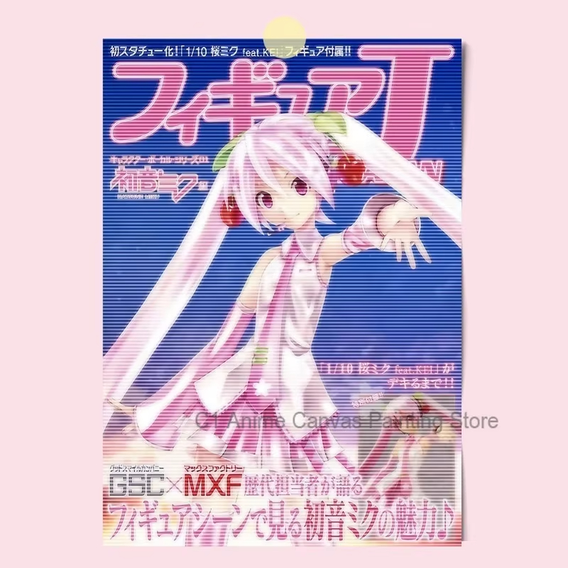 1 adet çerçevesiz Hatsune Miku - Photography Life incelemesi ve fiyatı