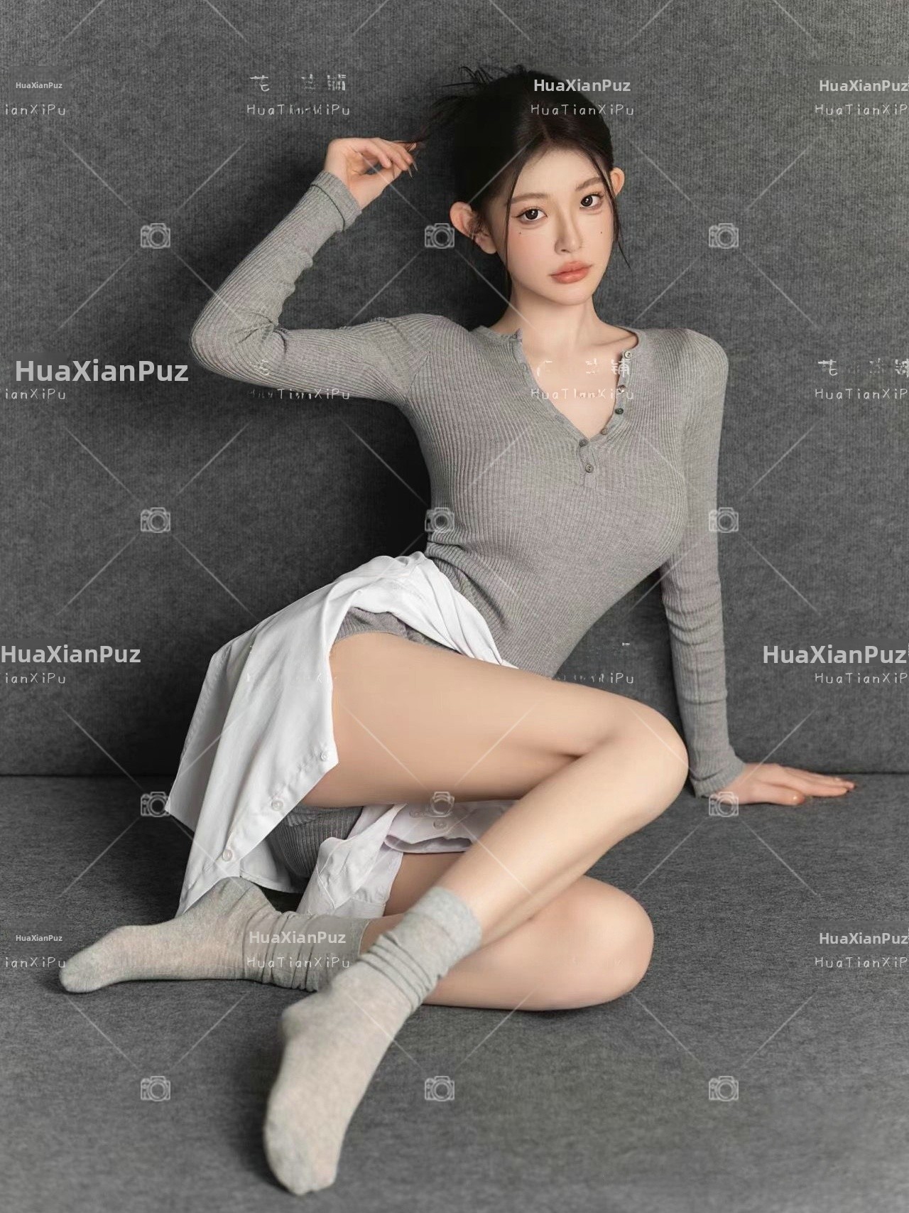 Gri Portre Hepsi Bir Arada Kaz - Photography Studio incelemesi ve fiyatı
