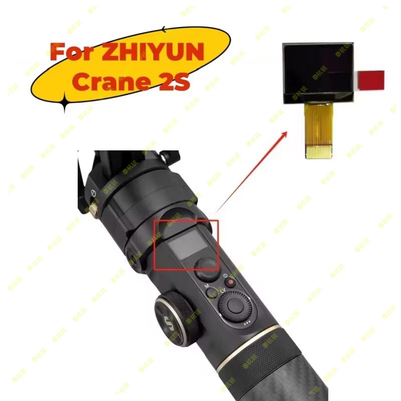 Yeni Orijinal Ekran Oled Lcd E - Handheld Stabilizer Gimbal incelemesi ve fiyatı