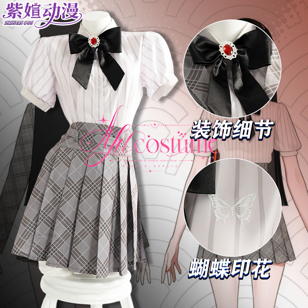 Chouya Hanabi Cosplay Kostümü  - Photography Game incelemesi ve fiyatı