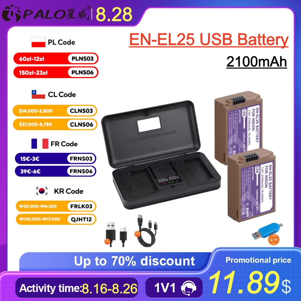 EN-EL25 Pil Paketi, Tip-C Şarj - Nikon Camera Z50 incelemesi ve fiyatı
