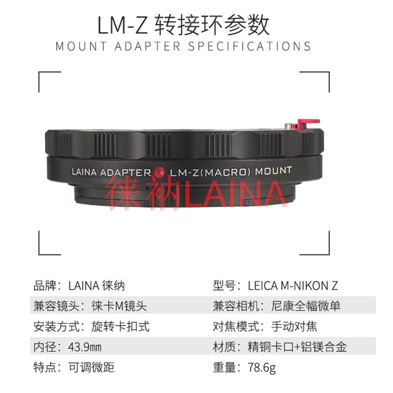 Leica lm m Zeiss M VM lensleri - Nikon Camera Z50 incelemesi ve fiyatı