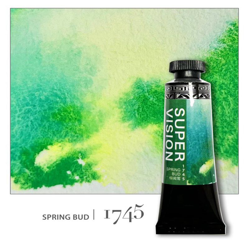 Yeni süper görüş katmanlı sulu - Photography Hobby incelemesi ve fiyatı