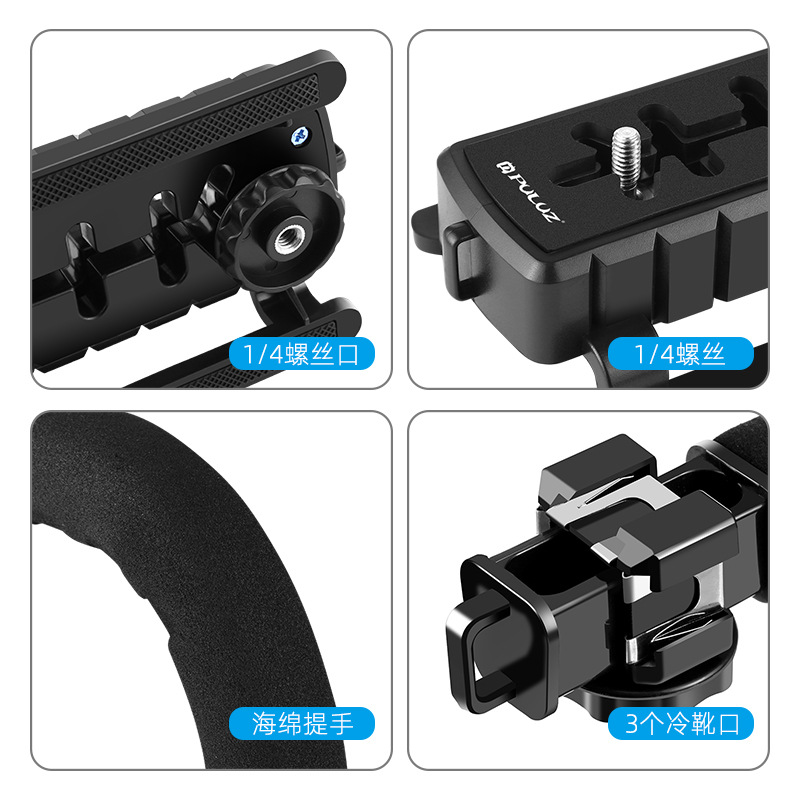 Evrensel kamera sabitleyici u- - Handheld Stabilizer Gimbal incelemesi ve fiyatı