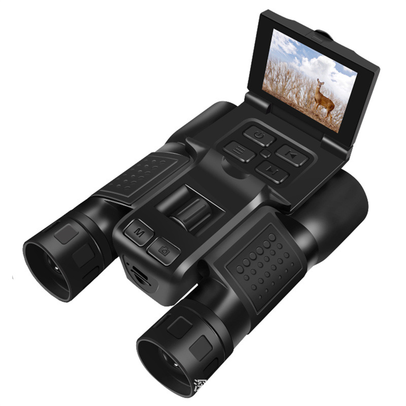 12X32 Açık Hava 2.5K Dijital F - Photography Videos Free incelemesi ve fiyatı
