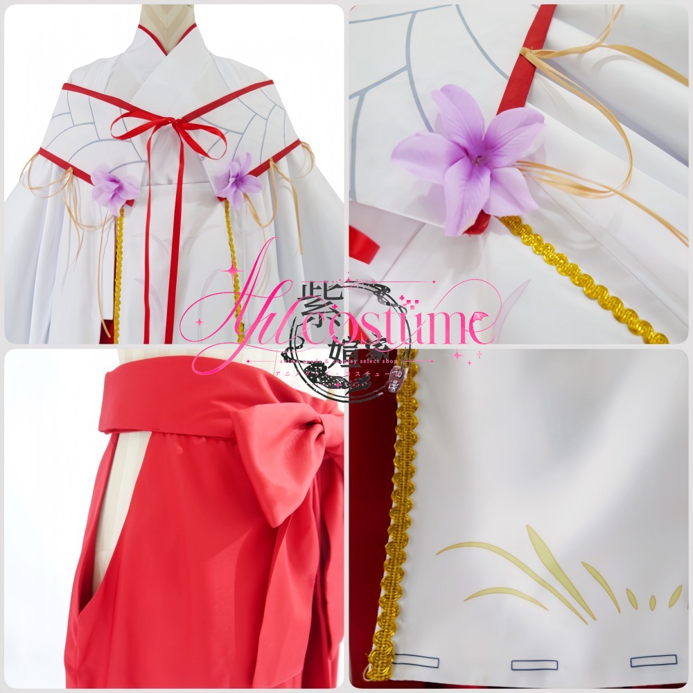 Naruse Shiroha Cosplay Kostümü - Photography Game incelemesi ve fiyatı