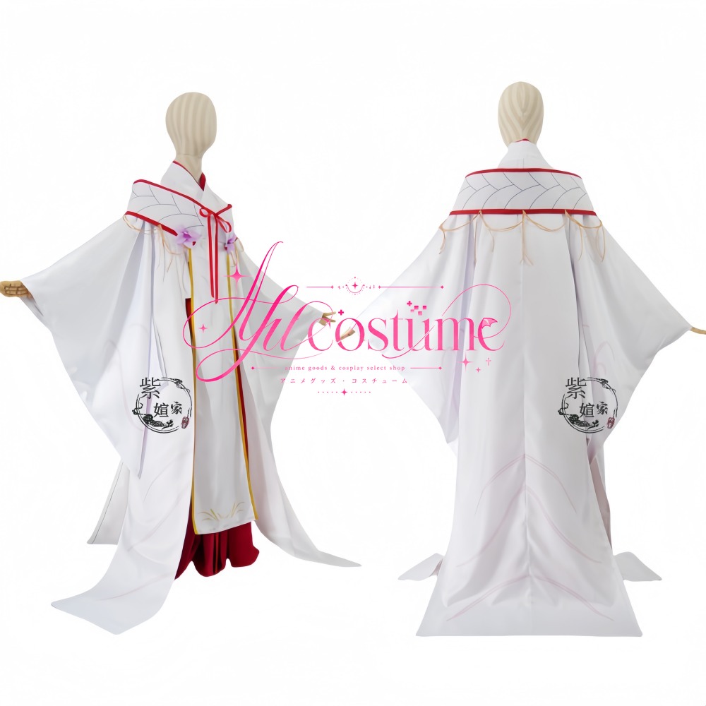 Naruse Shiroha Cosplay Kostümü - Photography Game incelemesi ve fiyatı